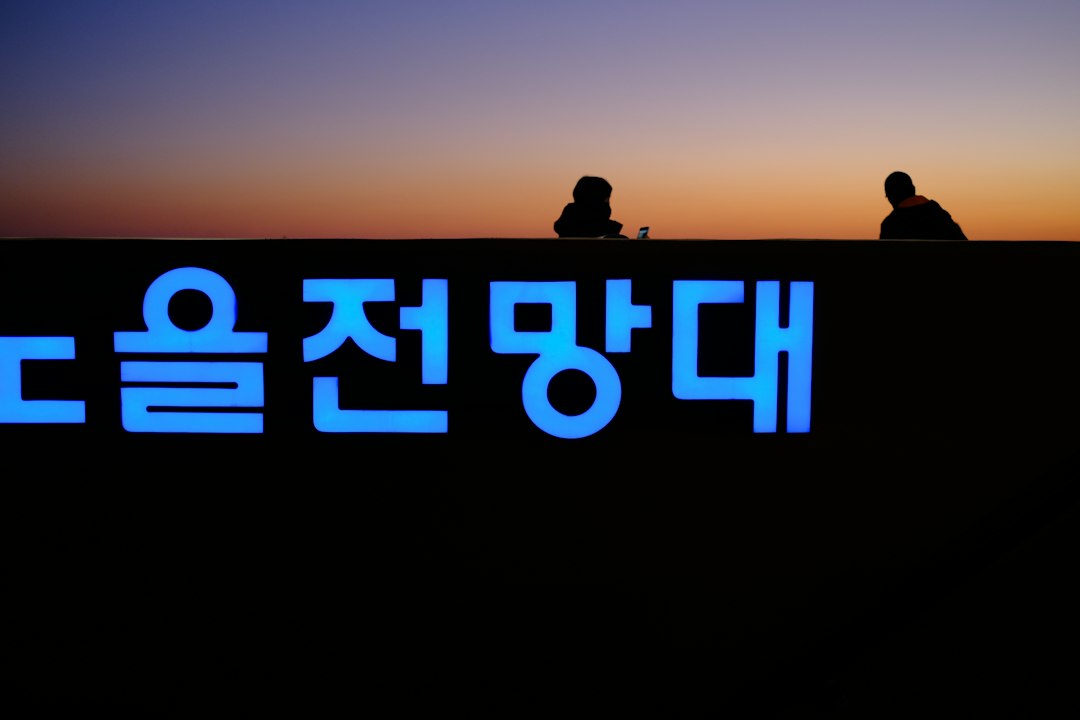 여행상품 참고 이미지 2