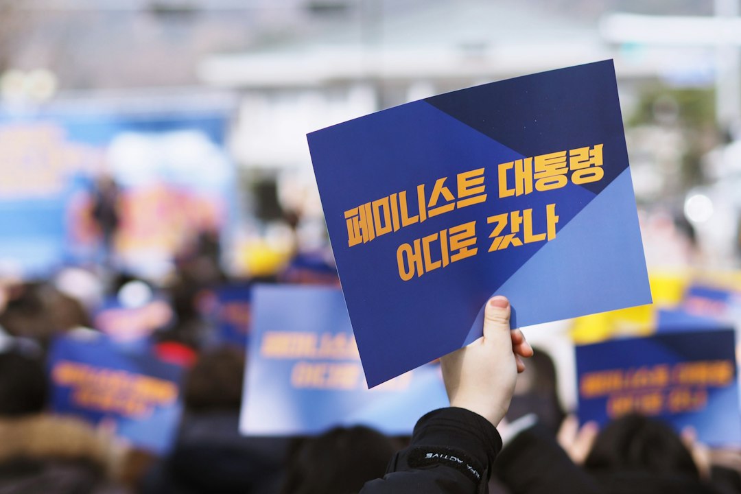 당일여행 참고 이미지 2