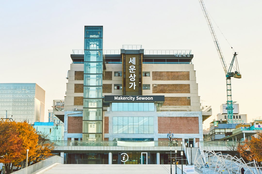 데이트코스 참고 이미지 2